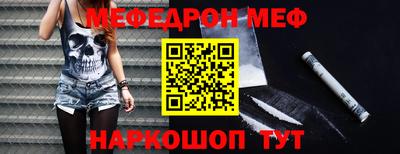 COCAINE Изобильный