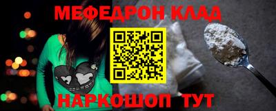 COCAINE Изобильный