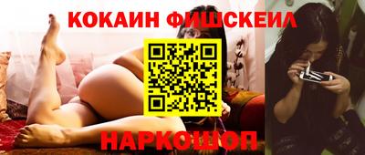 альфа пвп VHQ Ирбит