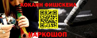 COCAINE Изобильный
