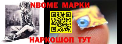альфа пвп VHQ Ирбит