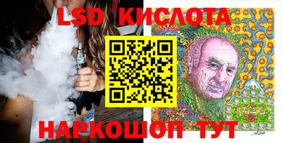 альфа пвп VHQ Ирбит