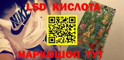 альфа пвп VHQ Ирбит