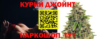 стафф Ипатово