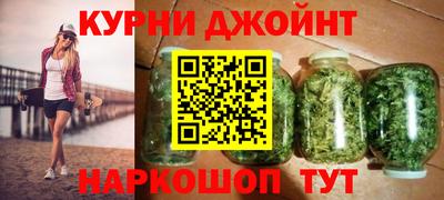 альфа пвп VHQ Ирбит