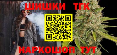 COCAINE Изобильный