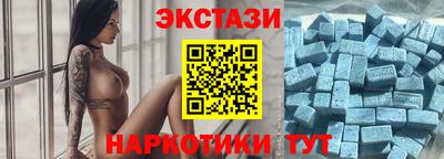 альфа пвп VHQ Ирбит
