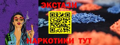 COCAINE Изобильный