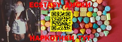 альфа пвп VHQ Ирбит