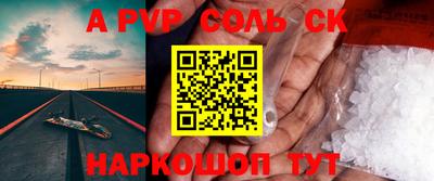 COCAINE Изобильный