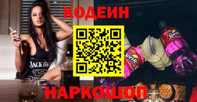COCAINE Изобильный