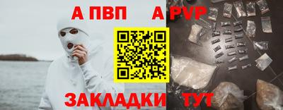 COCAINE Изобильный