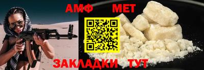 COCAINE Изобильный