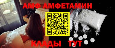 COCAINE Изобильный