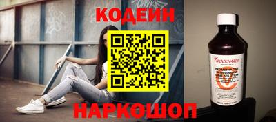 альфа пвп VHQ Ирбит