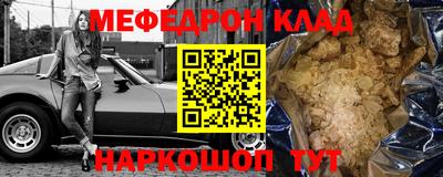 COCAINE Изобильный