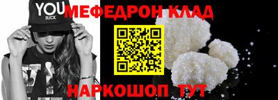 COCAINE Изобильный