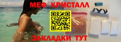 COCAINE Изобильный