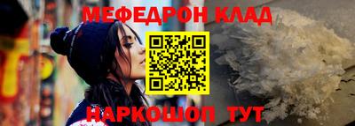альфа пвп VHQ Ирбит