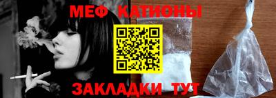 альфа пвп VHQ Ирбит